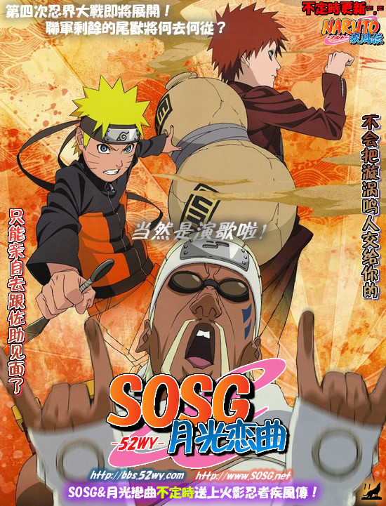 ��Ӱ���߼��紫