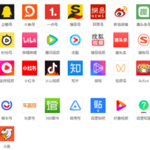 2025短视频平台超高播放量流行歌曲无损合集