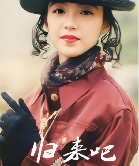 陈慧娴的歌曲大全(1984-2015年音乐歌曲专辑合集)